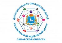 Персонифицированное-финансирование-дополнительного-образования