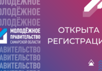 конкурс